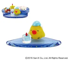 リラックマ ちょーふわ夜ふかしぬいぐるみXL 「リラックマ」 リラックマ 夜ふかしぬいぐるみXLのコリラックマ | おパンダ様