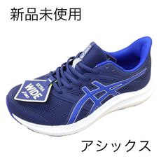 新品未使用　ランニングシューズ ジョギングシューズ メンズ/アシックス asics ジョルト JOLT 4 ワイドラスト/ローカット 初心者 ランナー ジョギング ウォーキング フィットネス  ジム スニーカー スポーツシューズ 通学 運動靴