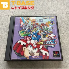 2025年最新】ロックマン バトル&チェイスの人気アイテム - メルカリ