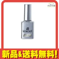 2025年最新】KokoisT ウルトラグロッシーノンワイプトップコート