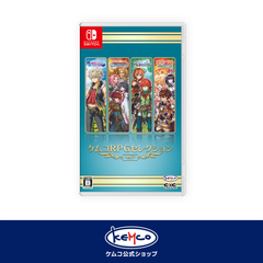 【新品】 Switch ケムコRPGセレクション Vol.7