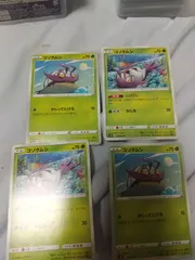 ポケモンカード　コソクムシ　まとめ処分　s-135