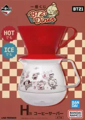 【中古】マグカップ・湯のみ コーヒーサーバー 「一番くじ BT21 Diner」 H賞