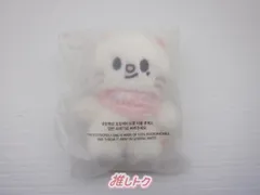 Stray Kids HYUNJIN 5th Fanmeeting SKZ 5'CLOCK SKZOO PLUSH 10CM Ver. ヒョンジン Jiniret ジニレット スキズ