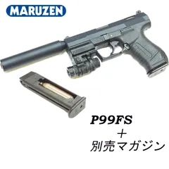 ps90 ワルサーp99 値段高あり ほぼ未使用新品