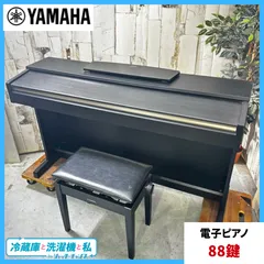 YAMAHAシステム家具 2025年最新】ヤマハシステム家具の人気アイテム - メルカリ