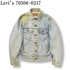 80sヴィンテージ USA製 リーバイス Levi's 70506-0217 デニムジャケット Gジャン ライトアウター ブルゾン トラッカージャケット アメカジ 38 インディゴ メンズ