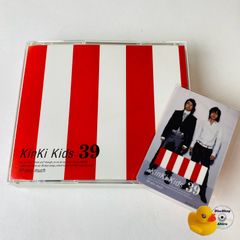 KinKi Kids 39 DVD - メルカリ