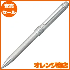 2026年最新】プラチナ ダブルアクション スターリングシルバーの人気