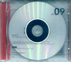 【中古】同人音楽CDソフト works.9 / DIVERSE SYSTEM