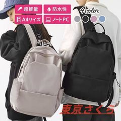 銅器 浮彫竜紋碗 装飾品 工芸品 美術品 置物 - メルカリ