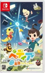 【中古】ニンテンドースイッチソフト ベティア ペラペラ英語アドベンチャー