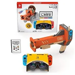 Nintendo Labo ニンテンドー ラボ Toy-Con 04: VR Kit ちょびっと版バズーカのみ -Switch
