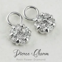 ダイヤモンド チャーム k10 10k 10金 ゴールド フープピアス用 フラワー 揺れる ミステリー 30日以内に発送