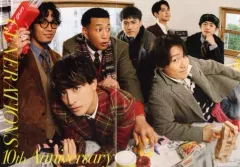 【中古】ポスター 飛び出るピンナップポスター(二つ折) GENERATIONS ViVi 2023年1月号綴じ込み付録