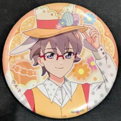 兎山悟 缶バッジ ブルジュラ 兎山悟 缶バッジ ブルジュラ - メルカリ