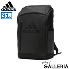 アディダス リュック メンズ レディース 大容量 ブランド 通学 adidas 軽い 軽量 男子 女子 カジュアル 学生 A4 B4 A3 31L 63772 ブラック×ブラック