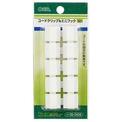 【 新品 未開封 】   オーム電機 コードクリップ&ミニフック TS3409 未使用 送料無料のサムネイル