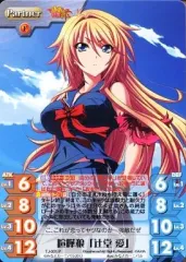 ChaosTCG カオス 辻堂さんの純愛ロード 皆殺しの腰越マキ SP サイン 51dZbNhup5L._AC_UF350,