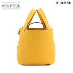 未使用 展示品 エルメス HERMES ピコタンロック PM ハンド バッグ トリヨンクレマンス ジョーヌアンブル D刻印 Picotin Lock PM 90242089のサムネイル