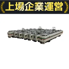 2025年最新】KATO 183系 あずさの人気アイテム - メルカリ