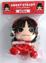 Amazon.co.jp: SWEET STEADY 白石まゆみ すいすて アクリル