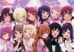 【中古】クリアファイル 集合(虹ヶ咲学園スクールアイドル同好会) オリジナルA4クリアファイル 「LoveLive!Days 2024年4月号増刊 LoveLive!Days 虹ヶ咲SPECIAL 2024WINTER」 ゲーマーズ購入特典