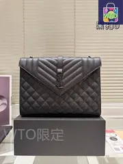【今日特価】YSL イーエスエル キャビアレザー メールバッグ キャビアレザーが耐磨耗性に優れ、容量が大きい