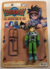 2025年最新】バトルアクション ダイの大冒険の人気アイテム - メルカリ