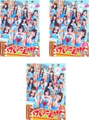 Amazon.co.jp: NMB48 げいにん! ! 2 DVD-BOX 初回限定豪華版(DVD