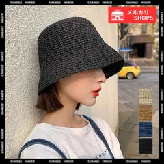 ハット ペーパー帽子 春夏 紫外線対策 レディース 韓国風 バケットハット 麦わら帽子 夏 ペーパーハット ストローハット 日焼け対策 折りたたみ ぼうし UV対策ハット おしゃれ帽子 新作 旅行 調節ひも付き サイズ調節可能 シンプル 99AC-015