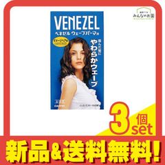 Item thumbnail for item c6135b2c-360e-4438-befe-295ca61234f3