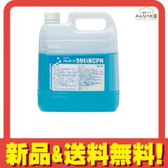 Item thumbnail for item a2d2f0f2-7bb1-488b-b1e1-736919d9c3d4