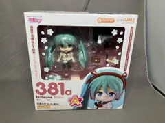A賞 ねんどろいど 381-a 初音ミク セｰラｰ服Ver. グッスマくじ 初音ミク2014 Spring Ver. ボｰカロイド/ねんどろいど