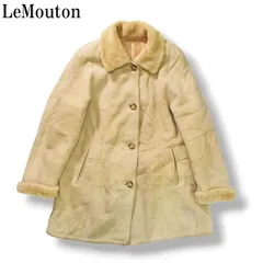 【上質】 ヴィンテージ オーストラリア製 LeMouton ルムートン ムートン ラムレザー 羊革 シアリングコート 38 ベージュ メンズ レディース ユニセックス 男女兼用 ♪