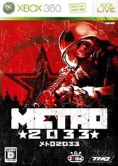 メトロ2033 - Xbox360