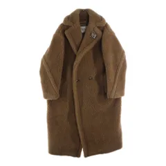 2025年最新】maxmara テディベア xsの人気アイテム - メルカリ