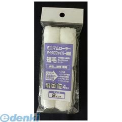 Item thumbnail for item d19a2f3c-e4bb-415d-9331-4581893b03f7