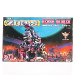 2025年最新】zoids ez-021の人気アイテム - メルカリ