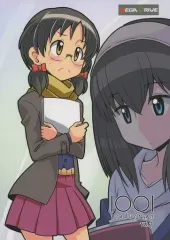 【中古】男性向一般同人誌 ≪シンデレラガールズ（アイマス）≫ 1001 production Vol．7 / のり / MEGA DRIVE