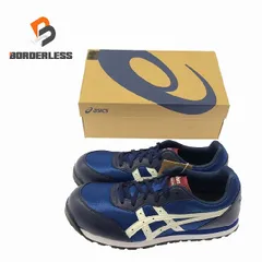 ASICS　FCP103 安全靴　プロテクティブスニーカー　26.0 未使用品 在庫限り】アシックス 安全シューズ・ウィンジョブ(18-FCP103