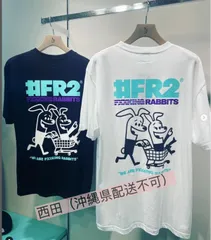 2024年最新】Fr2 tシャツ 沖縄の人気アイテム - メルカリ