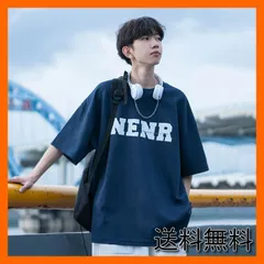 新品 メンズ Tシャツ ゆったり おしゃれ カジュアル 大人気 韓国ファッション トレンド ビッグシルエット ビッグTシャツ 半袖 海外 インポート Tシャツ トップス シンプル ロゴプリント 半袖 夏服 2024