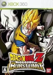 【中古】ドラゴンボールZ バーストリミット / Xbox 360（帯無し）