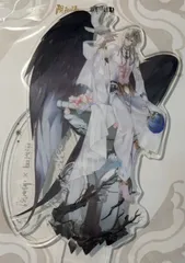 2025年最新】本格幻想rpg 陰陽師 大天狗の人気アイテム - メルカリ