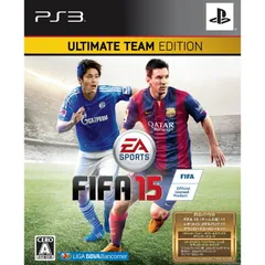PS3ソフト FIFA 15 ULTIMATE TEAM EDITION(限定版) エレクトロニック・アーツ