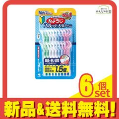 Item thumbnail for item b92481db-e9bf-4c41-bc0c-25a3299ba5b4