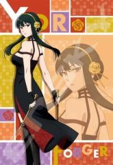 [중고] 퍼즐 요르 포저 [SPY × FAMILY] 지그 소 퍼즐 300 개 [300-3000]