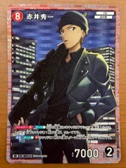 コナン　カード　赤井　PSA10 コナン カード 赤井 PSA10