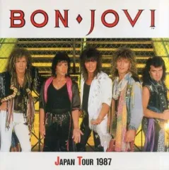 2026年最新】bon jovi パンフの人気アイテム - メルカリ